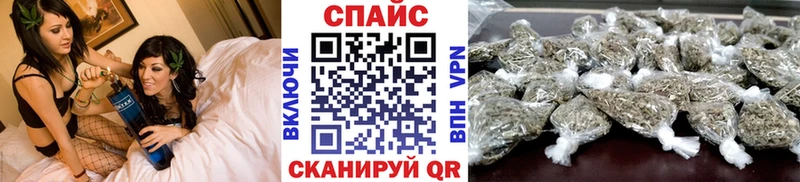 БУТИРАТ жидкий экстази  Купить где  Новоалександровск 