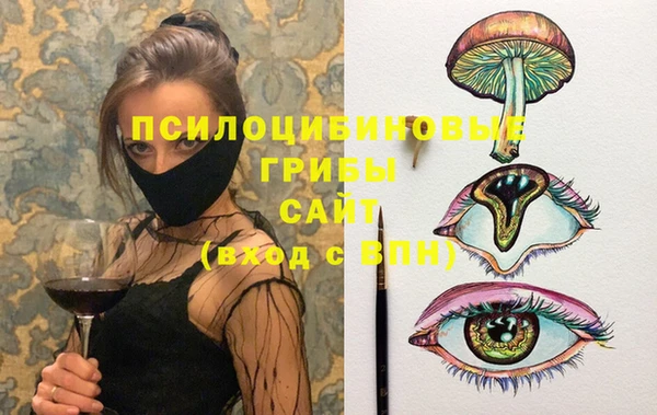 дистиллят марихуана Ладушкин