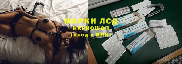 дистиллят марихуана Ладушкин