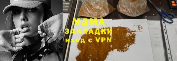СК Кукмор