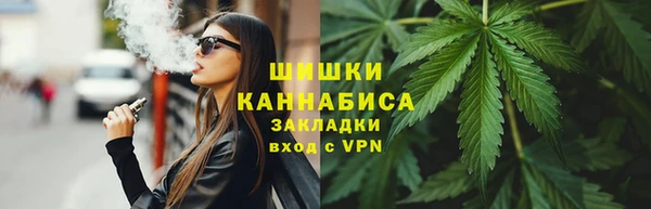 MDMA Лагань