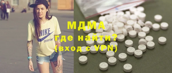 дистиллят марихуана Ладушкин