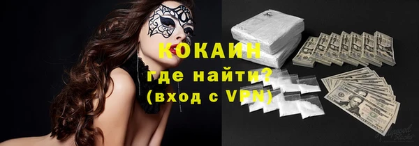 дистиллят марихуана Ладушкин
