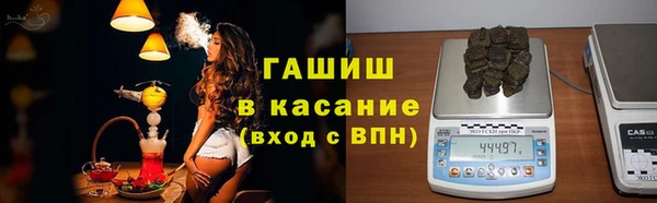 мет Кулебаки