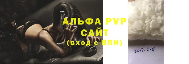 дистиллят марихуана Ладушкин