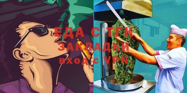 СК Кукмор