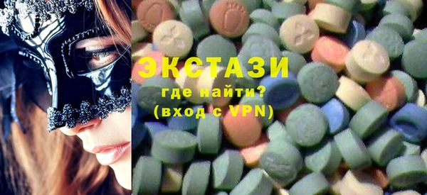 СК Кукмор