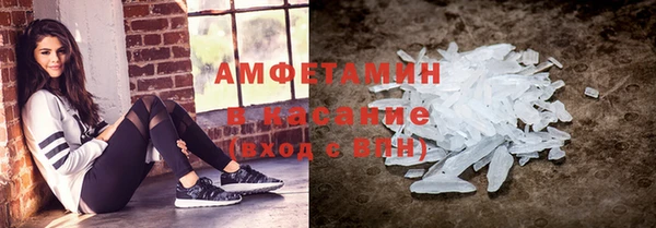 MDMA Лагань