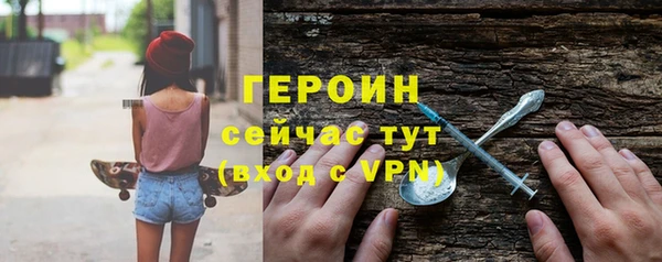 мет Кулебаки
