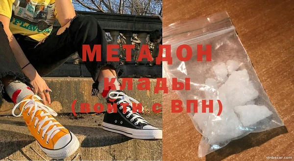 СК Кукмор