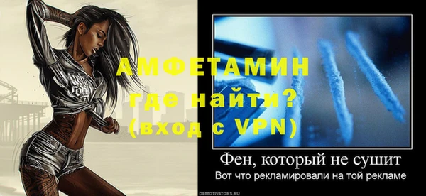 СК Кукмор