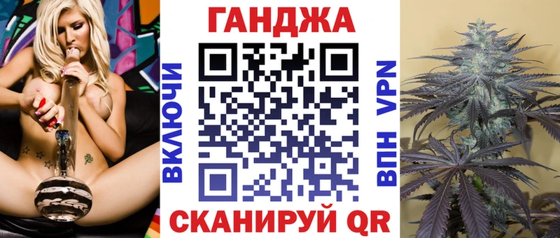 Купить закладки  Новоалександровск  Бошки Шишки Amnesia 